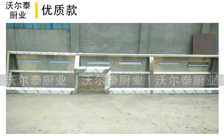 帶有圓管篦子排煙罩優(yōu)質(zhì)排煙罩不銹鋼商用排煙罩