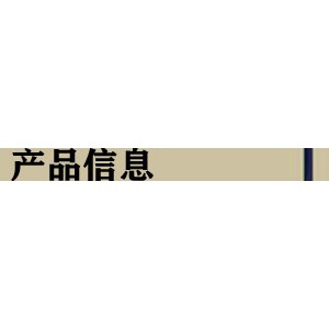 誠信經營不銹鋼油煙罩 商用不銹鋼排煙罩 飯店廚房油網(wǎng)煙罩