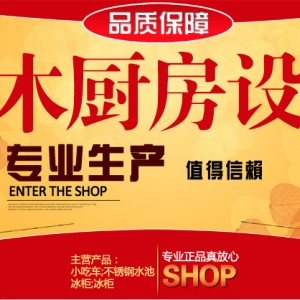 商用不銹鋼排煙罩油煙凈化器排煙系統(tǒng)飯店排煙罩定制定做排煙罩