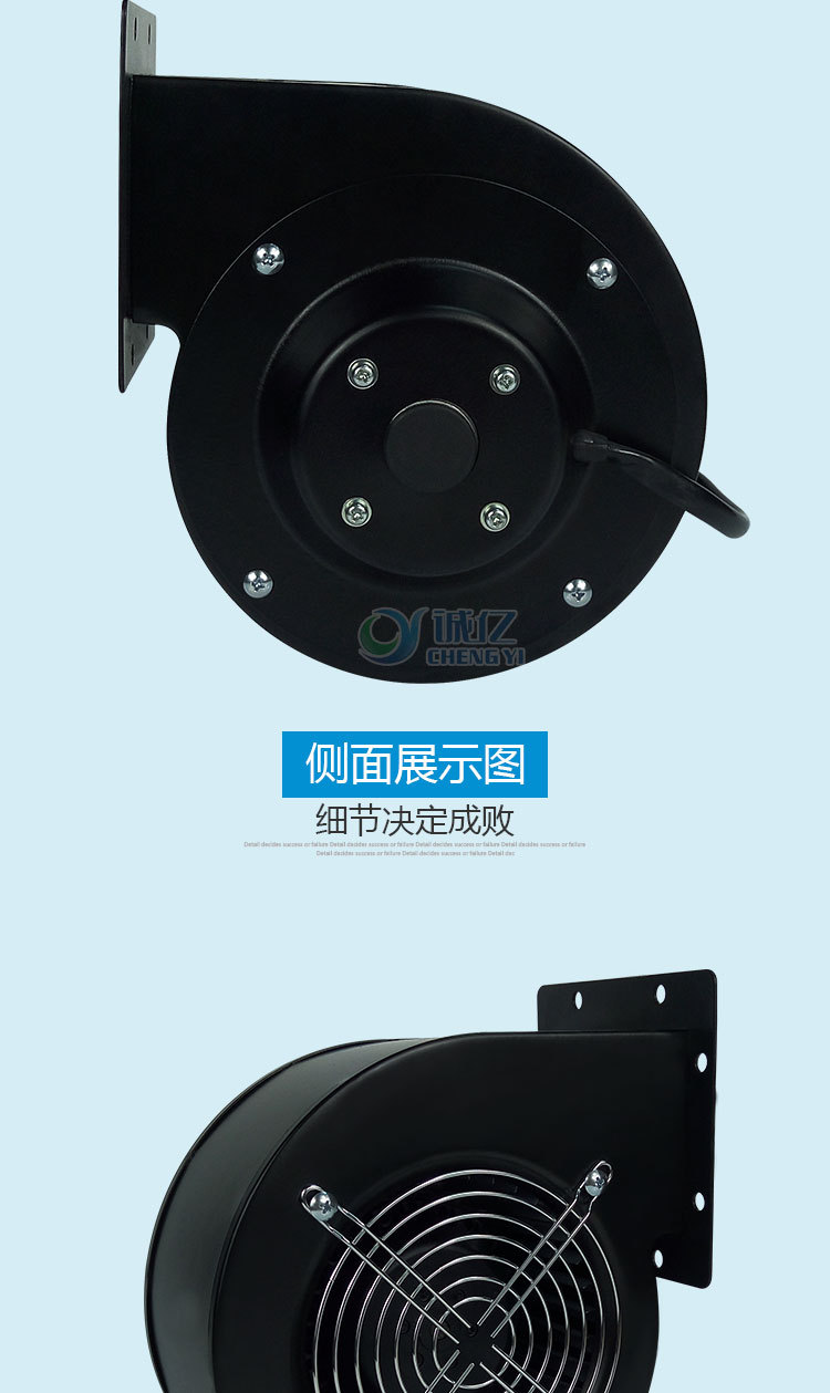 供應(yīng)130FLJ5外轉(zhuǎn)子離心風(fēng)機(jī) 商用電磁爐散熱風(fēng)機(jī)