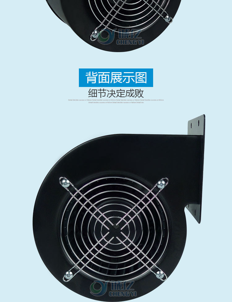 供應(yīng)130FLJ5外轉(zhuǎn)子離心風(fēng)機(jī) 商用電磁爐散熱風(fēng)機(jī)