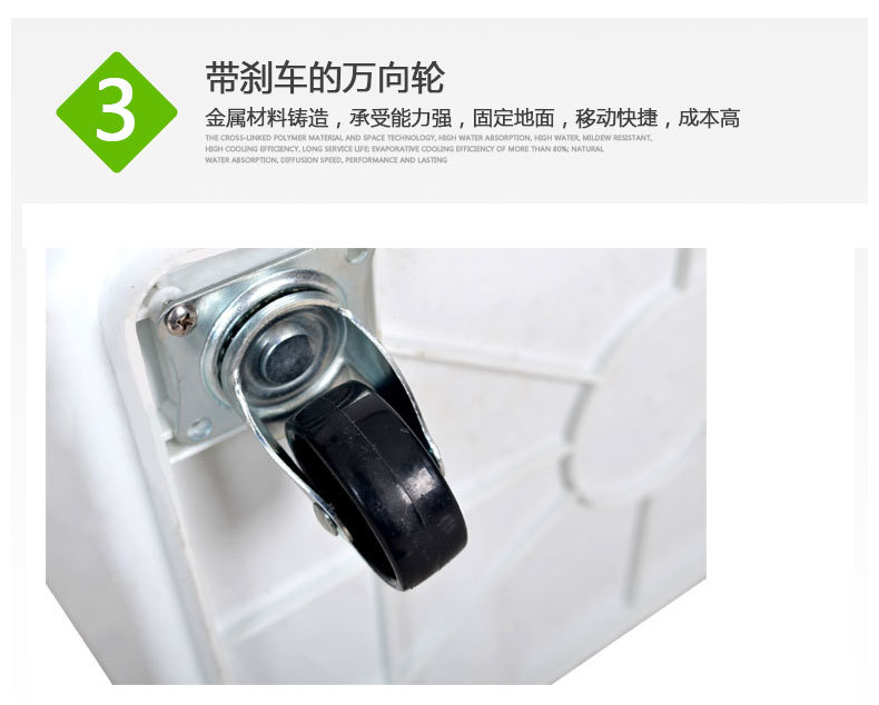 廠家熱銷 節(jié)能環(huán)保移動冷風(fēng)機 網(wǎng)吧商用室內(nèi)蒸發(fā)式水簾空調(diào)