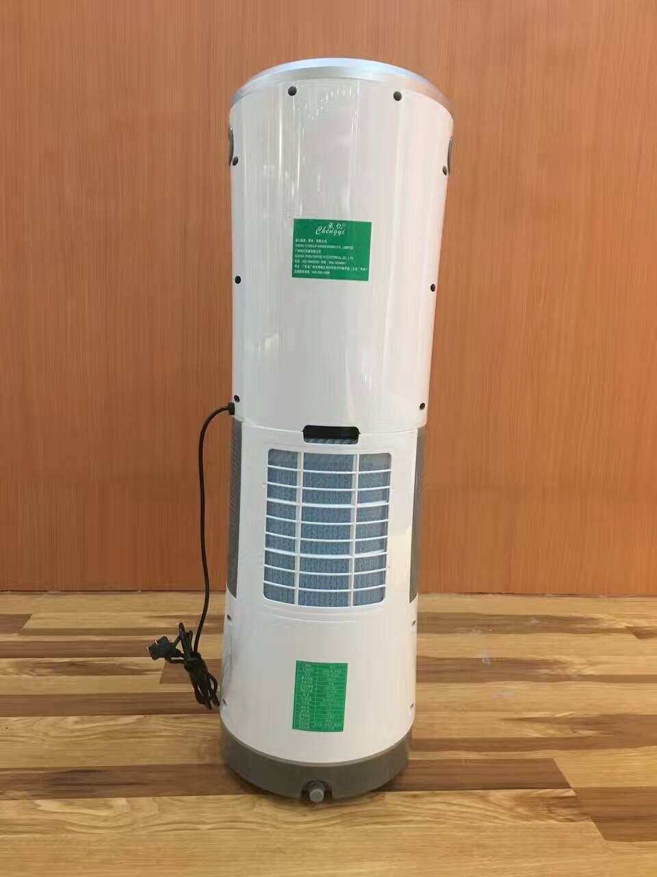 移動冷風(fēng)機(jī)家用空調(diào)扇工業(yè)冷風(fēng)扇商用蒸發(fā)式排風(fēng)扇3500風(fēng)量，