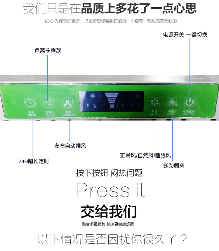 供應(yīng)移動(dòng)環(huán)?？照{(diào)扇工業(yè)冷風(fēng)機(jī) 車間網(wǎng)吧商用水冷空調(diào)冷風(fēng)扇批發(fā)