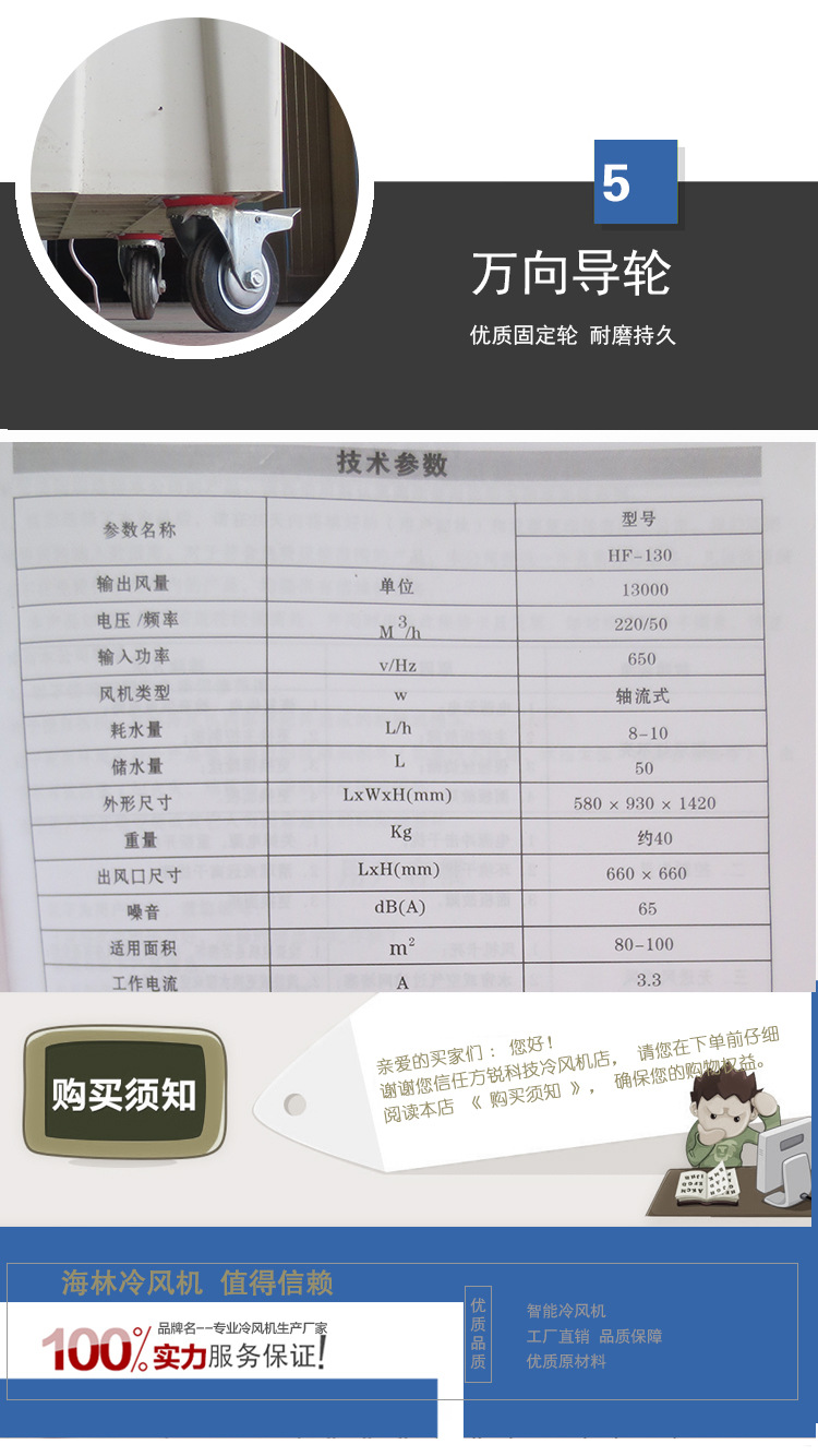 供應(yīng)移動(dòng)環(huán)?？照{(diào)扇工業(yè)冷風(fēng)機(jī) 車間網(wǎng)吧商用水冷空調(diào)冷風(fēng)扇批發(fā)