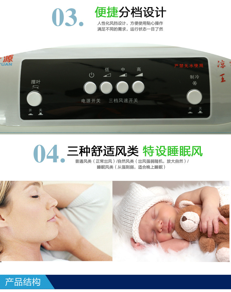 移動(dòng)式家用冷風(fēng)機(jī)空調(diào)扇三面進(jìn)風(fēng)冷風(fēng)扇電風(fēng)扇商用冷風(fēng)機(jī)廠家直銷