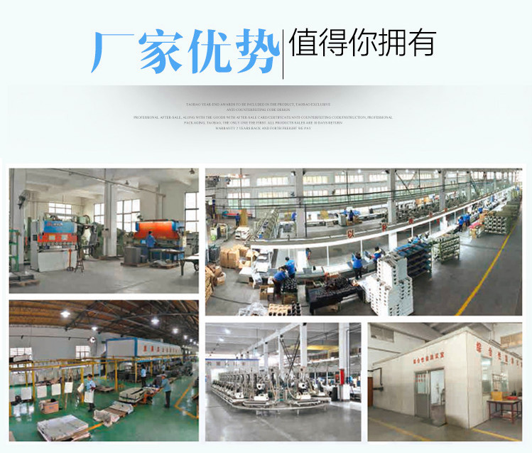 商用空調(diào)扇 單冷型 冷風(fēng)扇 工業(yè)大功率冷風(fēng)機空調(diào) 十匹 六匹 三匹