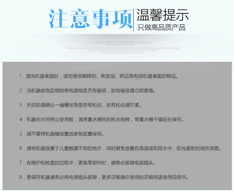 商用空調(diào)扇 單冷型 冷風(fēng)扇 工業(yè)大功率冷風(fēng)機空調(diào) 十匹 六匹 三匹