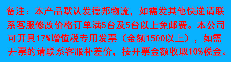 商用空調(diào)扇 單冷型 冷風(fēng)扇 工業(yè)大功率冷風(fēng)機空調(diào) 十匹 六匹 三匹
