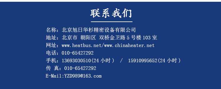 商用空調(diào)扇 單冷型 冷風(fēng)扇 工業(yè)大功率冷風(fēng)機空調(diào) 十匹 六匹 三匹