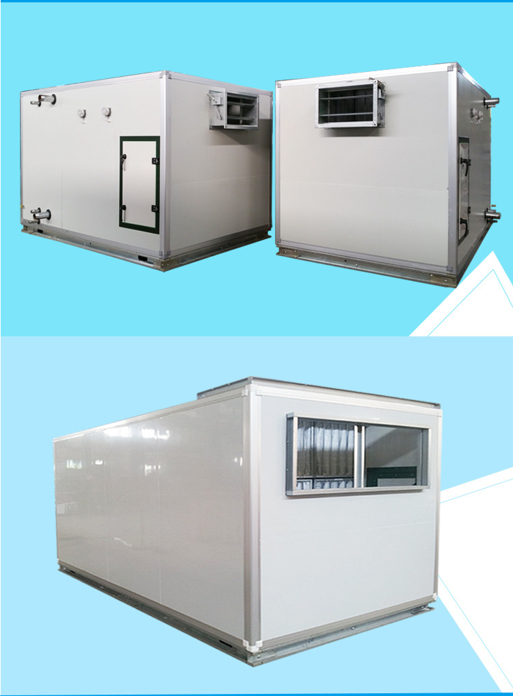 江蘇廠價(jià)直銷組合式凈化空氣處理機(jī)組 商用組合式凈化空調(diào)風(fēng)柜