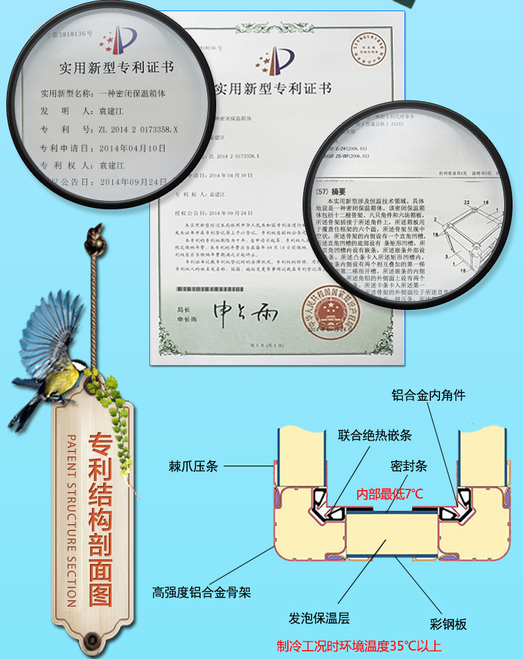 江蘇廠價(jià)直銷組合式凈化空氣處理機(jī)組 商用組合式凈化空調(diào)風(fēng)柜