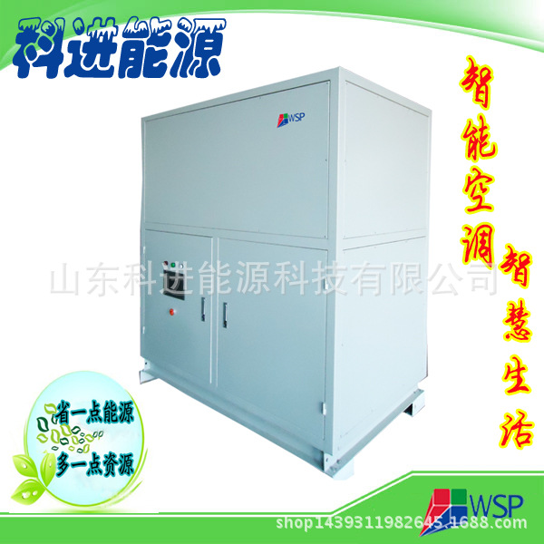 商用柜式空調(diào)風(fēng)柜，組合式空氣處理機(jī)，質(zhì)優(yōu)價(jià)廉，歡迎選購