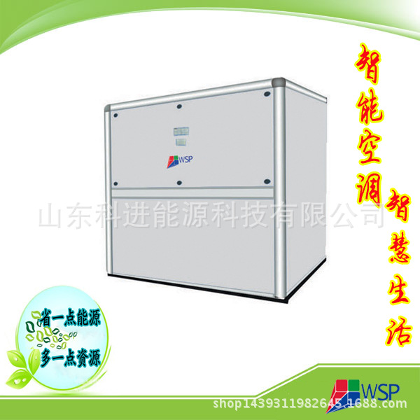 商用柜式空調(diào)風(fēng)柜，組合式空氣處理機(jī)，質(zhì)優(yōu)價(jià)廉，歡迎選購