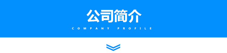 【廠家直銷 】離心抽油煙風(fēng)柜加工定做大量低噪音低壓離心風(fēng)機廠