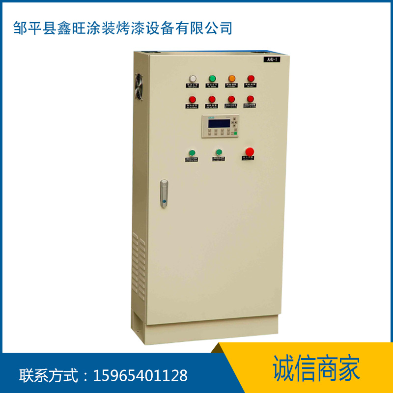 廠家直銷 環(huán)?？酒岱匡L(fēng)柜 耐高溫風(fēng)機 商用管道車間地下車庫風(fēng)機