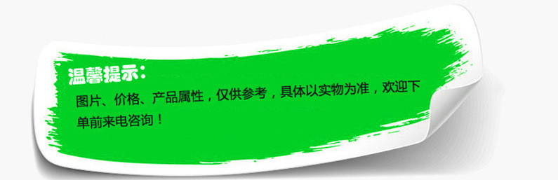 空調(diào)豪華排風柜