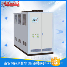 商用柜式空調(diào)風(fēng)柜，組合式空調(diào)處理機(jī)，質(zhì)優(yōu)價(jià)廉