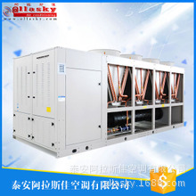 商用柜式空調(diào)風(fēng)柜，組合式空調(diào)處理機(jī)，質(zhì)優(yōu)價(jià)廉