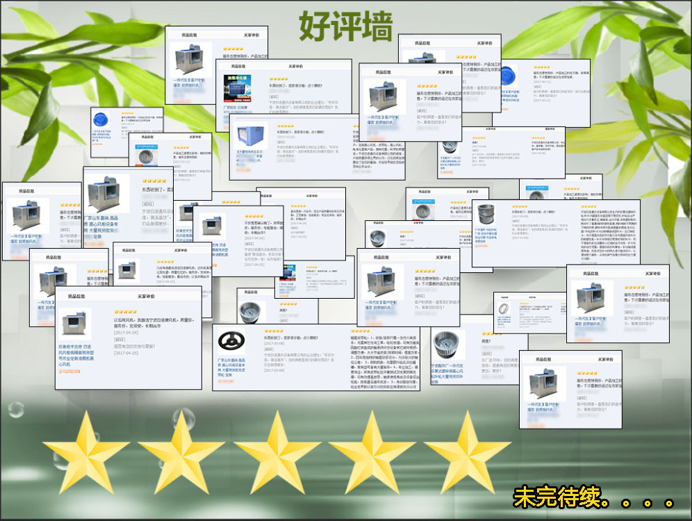 【生產(chǎn)廠家】 廚房排油煙風(fēng)機(jī)大量現(xiàn)貨型號(hào)齊全 定做高壓排煙風(fēng)柜
