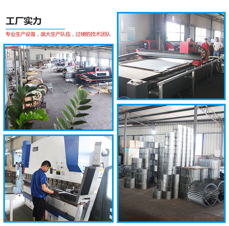 【生產(chǎn)廠家】 廚房排油煙風(fēng)機(jī)大量現(xiàn)貨型號(hào)齊全 定做高壓排煙風(fēng)柜