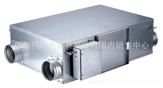 供應(yīng)綠島風(fēng)牌商用新風(fēng)吊頂、立柜、組合式全熱交換器,新風(fēng)交換機(jī)
