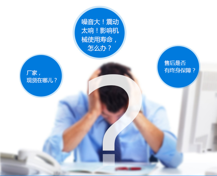 廠家直銷 離心抽油煙風柜加工定做大量現(xiàn)貨供應商低壓離心風機