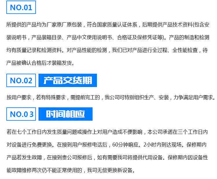 廠家直銷 離心抽油煙風柜加工定做大量現(xiàn)貨供應商低壓離心風機