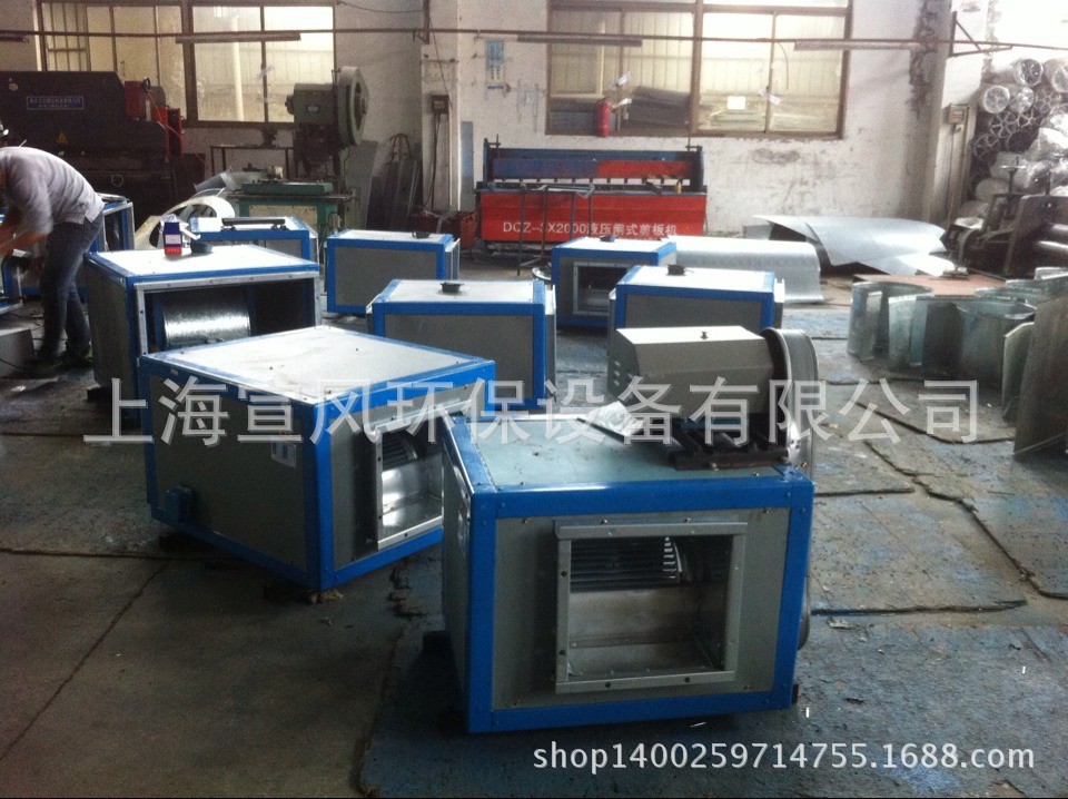 廠家生產(chǎn)直銷 消防風機 離心風機 離心風柜 廚房排油煙 廠房排風