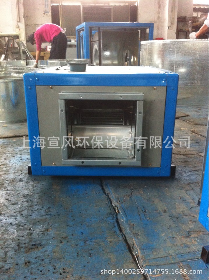 廠家生產(chǎn)直銷 消防風機 離心風機 離心風柜 廚房排油煙 廠房排風