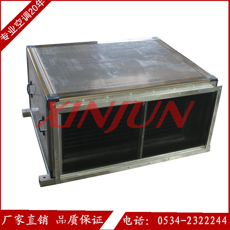 供應(yīng)吊頂式新風機組/空氣處理機組/空調(diào)機組/風柜空調(diào)箱/空調(diào)器