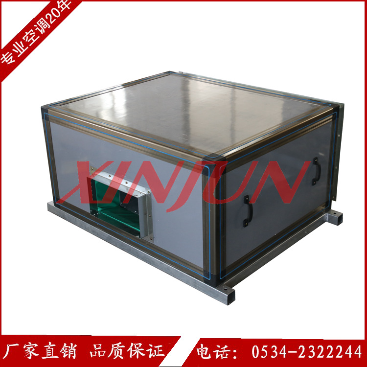 供應(yīng)吊頂式新風機組/空氣處理機組/空調(diào)機組/風柜空調(diào)箱/空調(diào)器