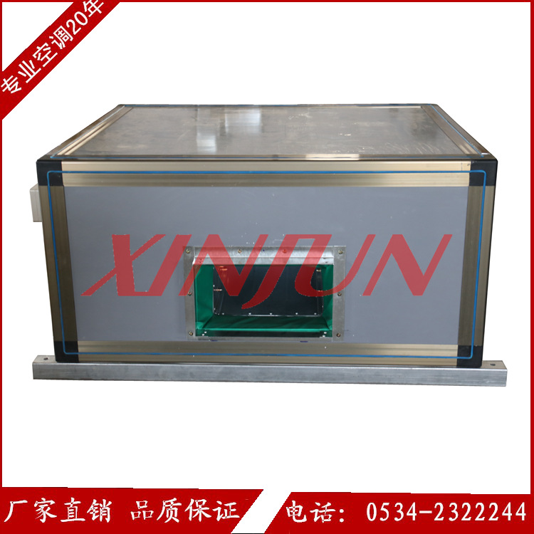 供應(yīng)吊頂式新風機組/空氣處理機組/空調(diào)機組/風柜空調(diào)箱/空調(diào)器