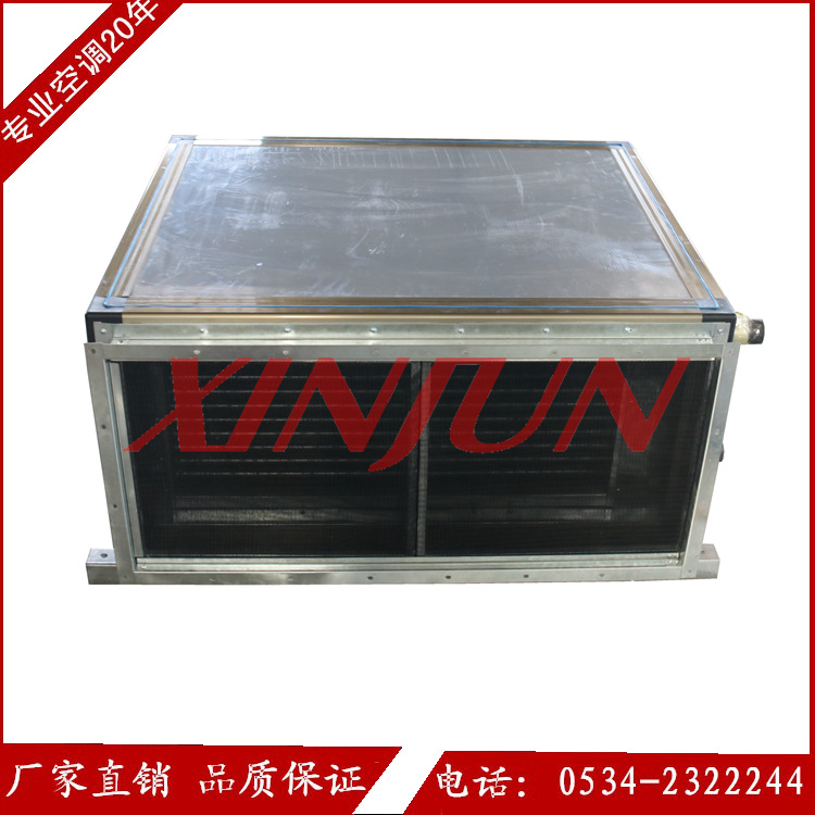 供應(yīng)吊頂式新風(fēng)機組/空氣處理機組/空調(diào)機組/風(fēng)柜空調(diào)箱/空調(diào)器