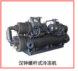 中央空調(diào)組合式水冷空調(diào) 恒溫恒濕空調(diào) 組合風柜空調(diào)商用中央空調(diào)