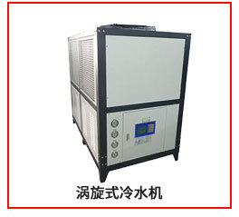 中央空調(diào)組合式水冷空調(diào) 恒溫恒濕空調(diào) 組合風柜空調(diào)商用中央空調(diào)