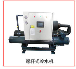中央空調(diào)組合式水冷空調(diào) 恒溫恒濕空調(diào) 組合風柜空調(diào)商用中央空調(diào)