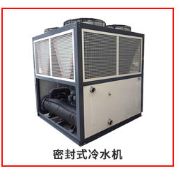 中央空調(diào)組合式水冷空調(diào) 恒溫恒濕空調(diào) 組合風柜空調(diào)商用中央空調(diào)