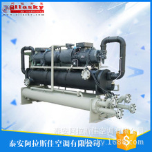 制冷設(shè)備銷售商用空調(diào)，水源風(fēng)冷熱泵機(jī)組，水冷柜機(jī)、風(fēng)柜