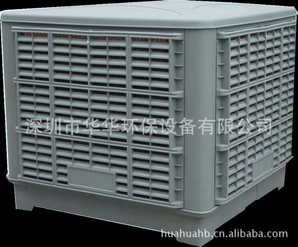供應(yīng)節(jié)能環(huán)保空調(diào) 環(huán)?？照{(diào) 工業(yè)空調(diào) 商用空調(diào)