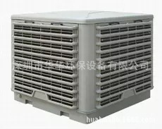 供應(yīng)節(jié)能環(huán)?？照{(diào) 環(huán)保空調(diào) 工業(yè)空調(diào) 商用空調(diào)