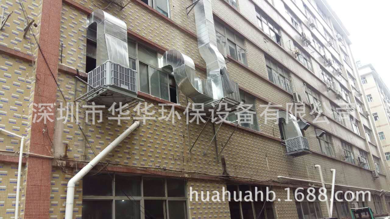 供應(yīng)節(jié)能環(huán)保空調(diào) 環(huán)?？照{(diào) 工業(yè)空調(diào) 商用空調(diào)