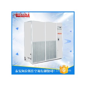 組合式空調(diào)機(jī)，商用柜式空調(diào)風(fēng)柜，ALLASKY源于美國，服務(wù)中國