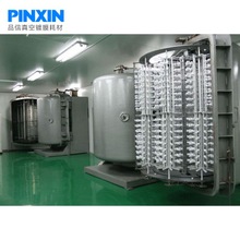 廠家批發(fā)真空鍍膜材料 H150真空泵油煙過濾器 廚房凈化器現(xiàn)貨定制