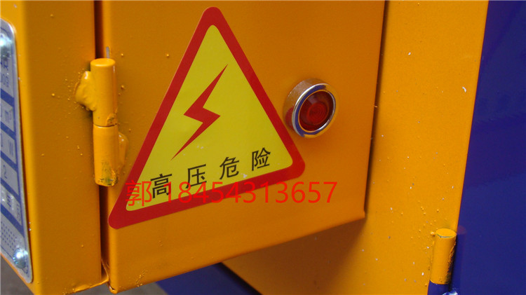 靜電油煙凈化器|環(huán)保設備|批發(fā)價格|飯店廚房油煙凈化4000風量