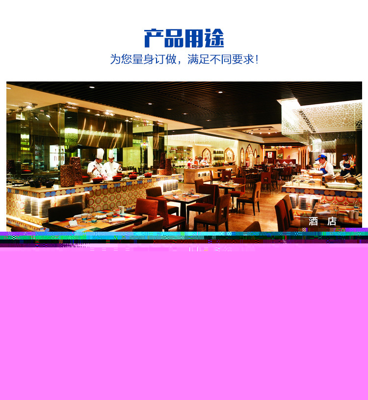 品質(zhì)保障 靜電油煙凈化器 廠家直銷 油煙凈化器 品質(zhì)保障歡迎選購