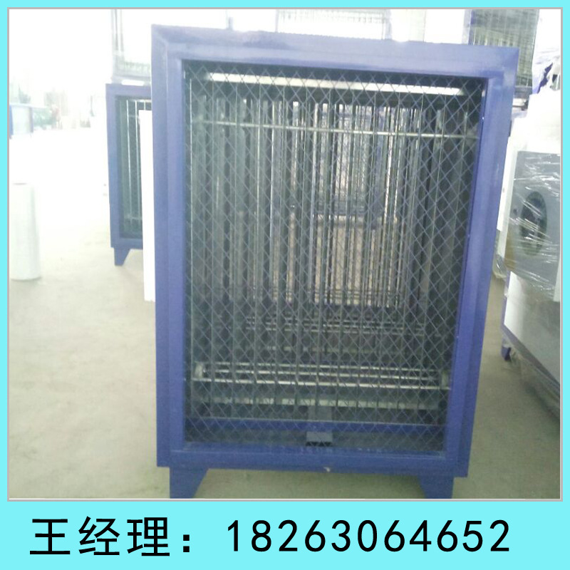 廠家直銷 高壓靜電油煙凈化器 高效環(huán)保油煙凈化器 歡迎訂購