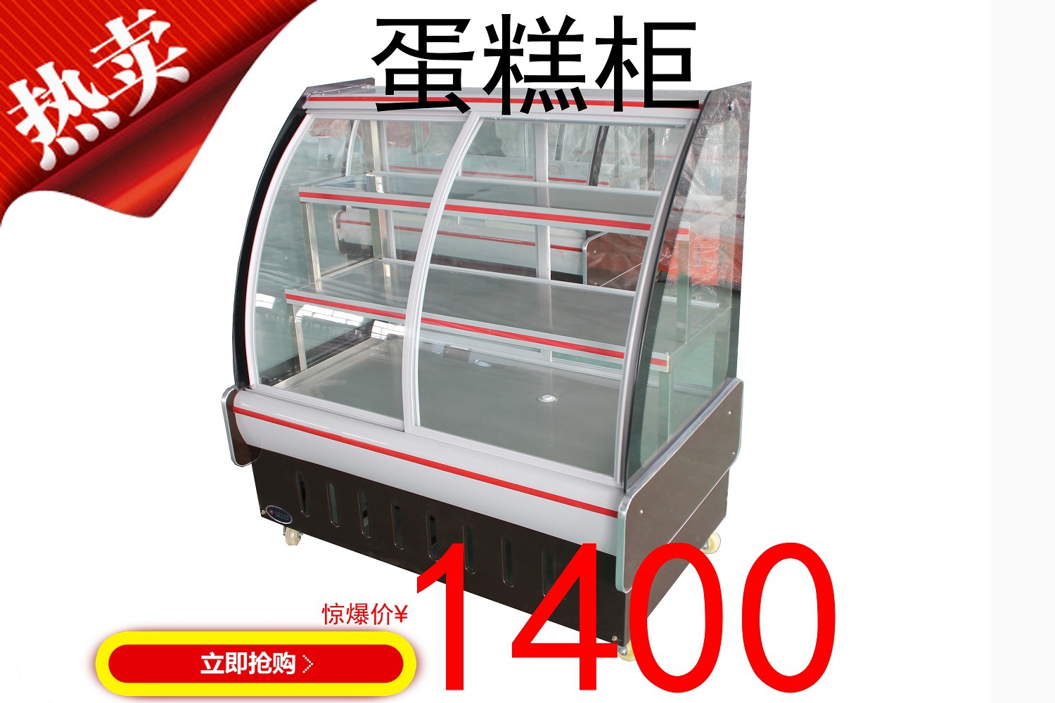 恒美 批發(fā) 廠家直銷 一件代發(fā) 油煙分離器 油煙凈化器 油煙凈化機(jī)