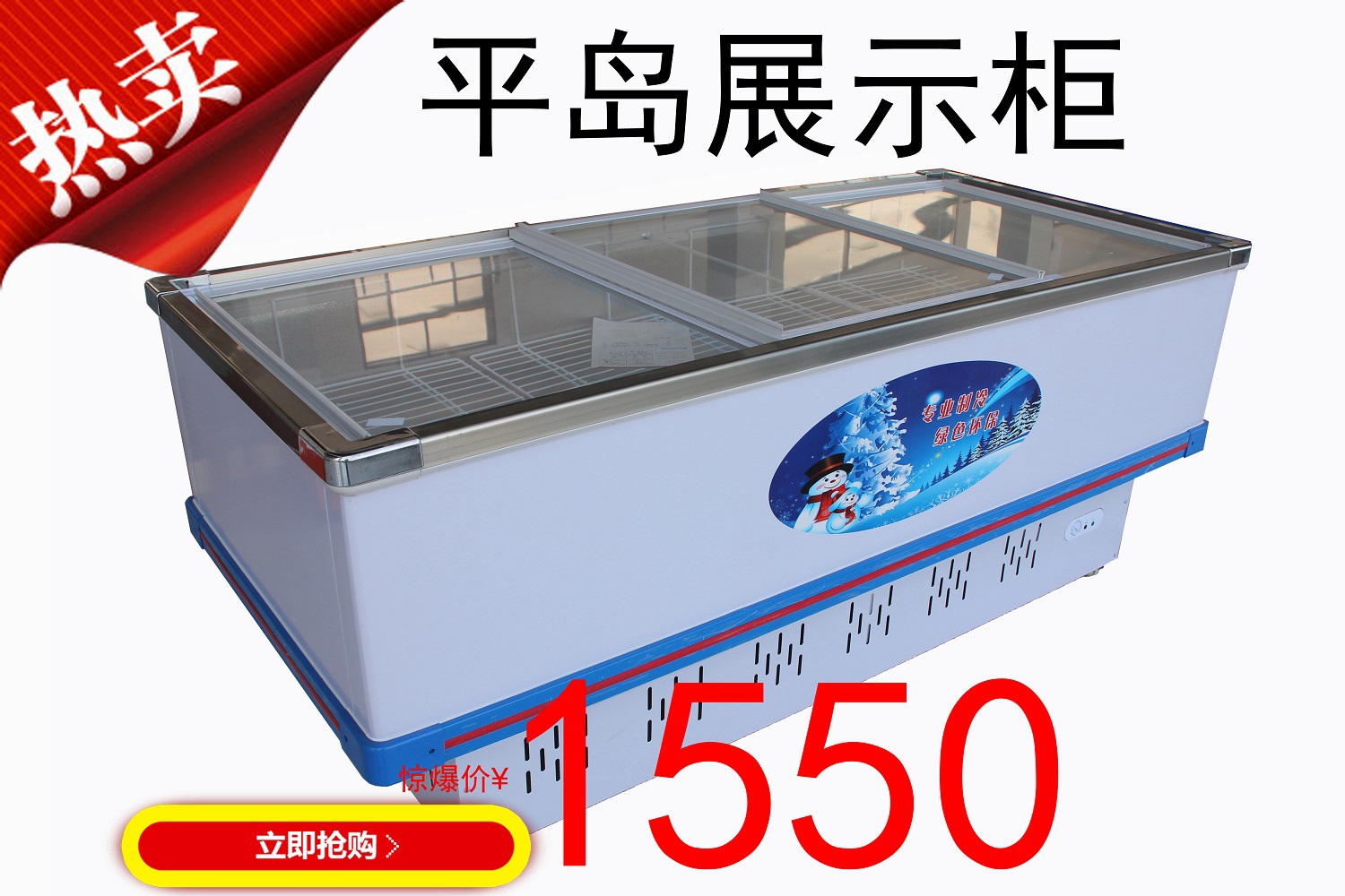 恒美 批發(fā) 廠家直銷 一件代發(fā) 油煙分離器 油煙凈化器 油煙凈化機(jī)
