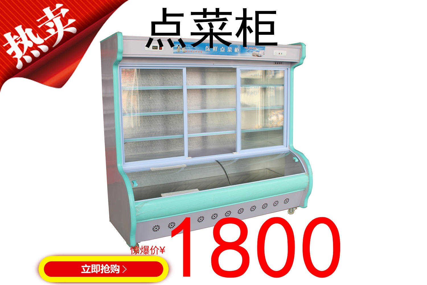 恒美 批發(fā) 廠家直銷 一件代發(fā) 油煙分離器 油煙凈化器 油煙凈化機(jī)
